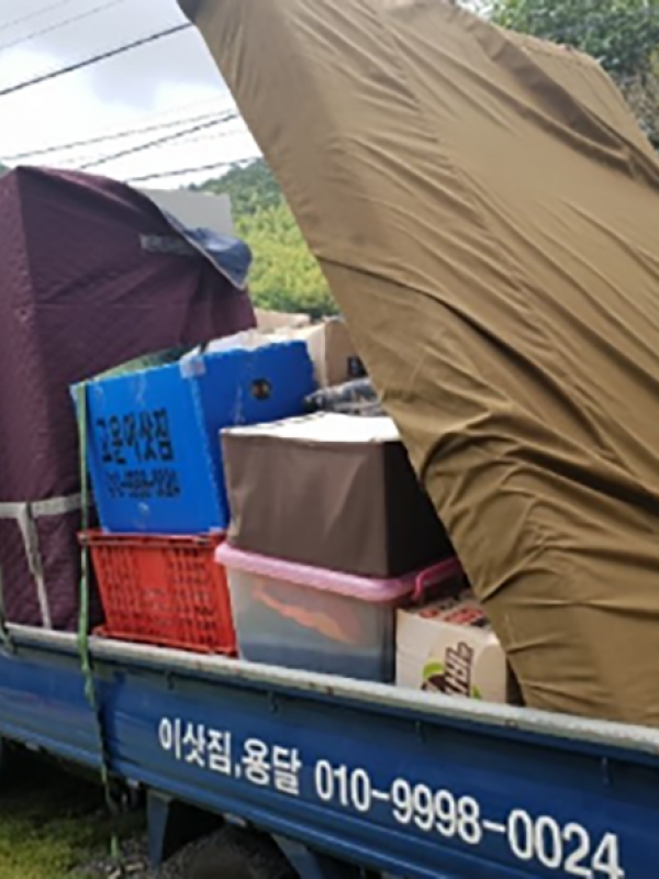 갤러리